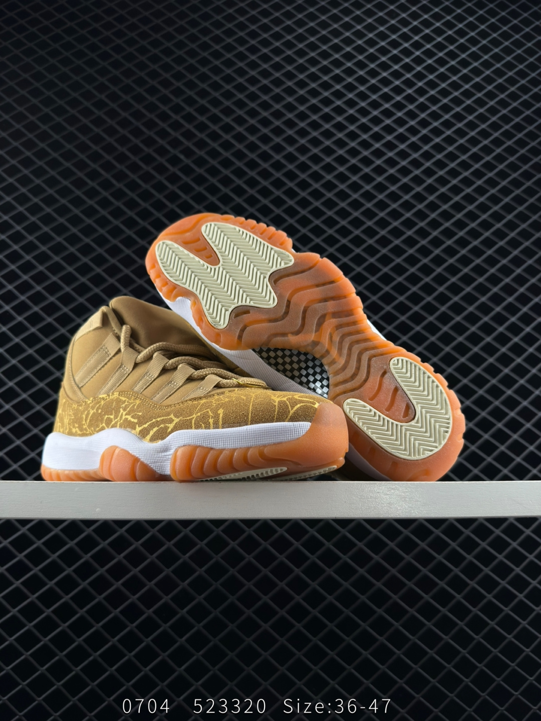 Nike Air Jordan 11 Retro